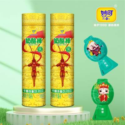 奶酪棒妙可51%干酪零食高钙芝士棒乳酪制品20支金箍棒