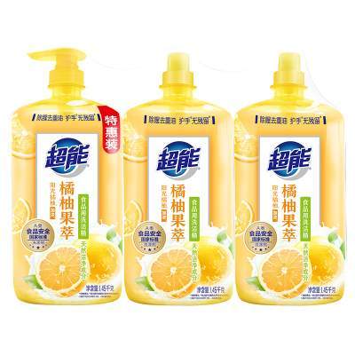 【聚划算】超能洗洁精橘柚果萃1.45kg*3除腥去重油护手无残留可洗奶瓶果蔬