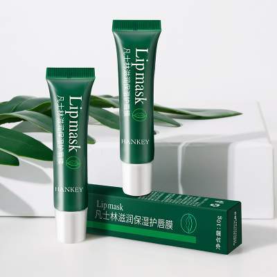 唇膜去死皮淡化唇纹保湿滋润补水防干裂唇部护理唇膏女官方旗舰店