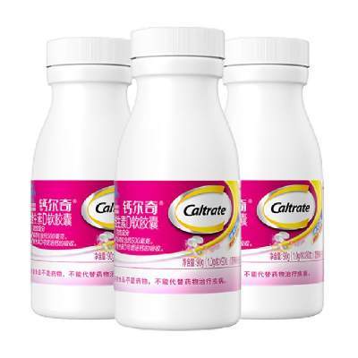 【聚划算】钙尔奇液体钙维生素D软胶囊补钙维生素90片*3瓶 柠檬酸钙片