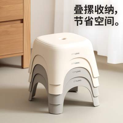 禧天龙塑料矮凳家用加厚客厅沙发结实防滑耐用马桶脚踩凳换鞋板凳