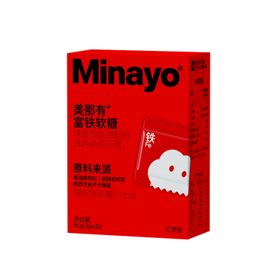 【专享】Minayo美那有富铁软糖青少年女性气血孕期孕妇含铁元素tk