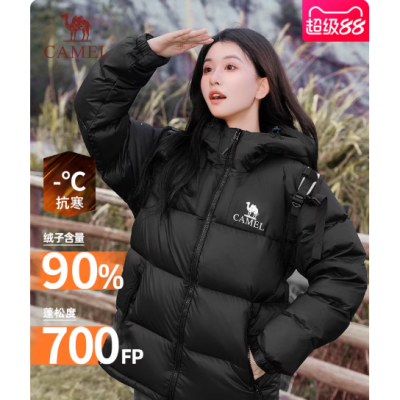 【骆驼小太阳】短款羽绒服女装冬季情侣加厚连帽羽绒外套面包服女