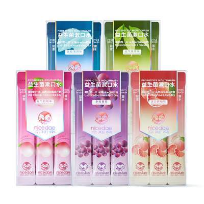 【拍3盒】nicedae奈斯帝益生菌漱口水便携次抛抑菌清新口气