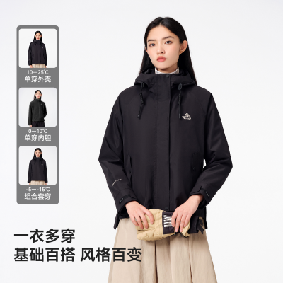 【聚划算】【山行】伯希和户外冲锋衣女25新款抓绒三合一防风防水登山服男