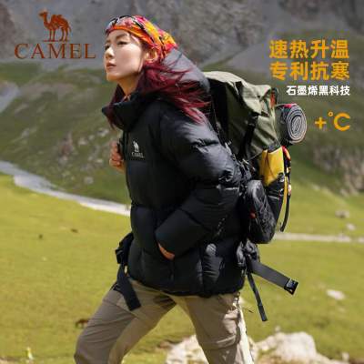 骆驼户外羽绒服冬季新款女款男款600蓬加厚保暖石墨烯外套面包服