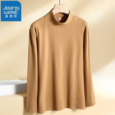 真维斯（JEANSWEST）秋冬加绒加厚打底立领上衣打底衫 T恤长袖男