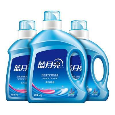 蓝月亮洗衣液薰衣草 自然清香可选 促销全瓶装官网正品整箱家庭装