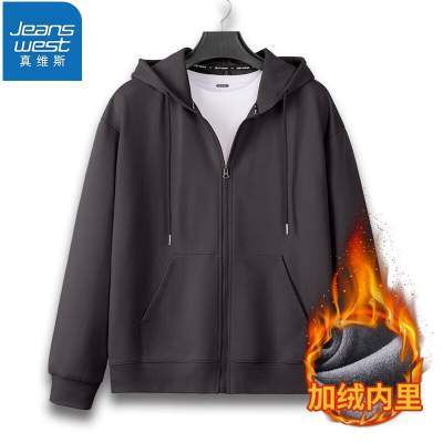 真维斯（JEANSWEST）中性风连帽卫衣（加绒款）