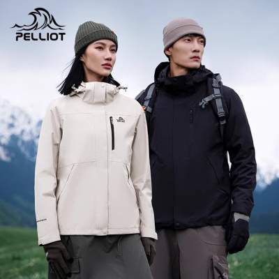 【经典2.0】伯希和户外三合一冲锋衣女新款防风保暖登山服外套男