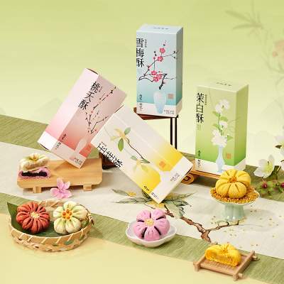 【79元任选5件】南宋胡记荷花酥中式糕点心零食品结婚喜饼伴手礼