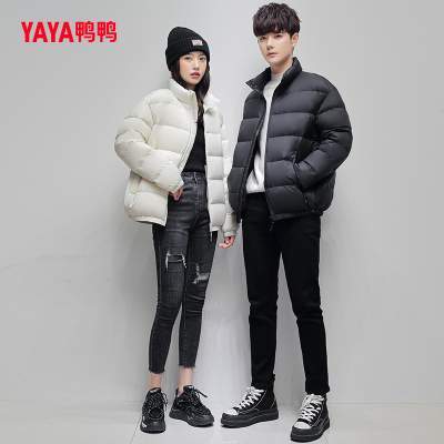 鸭鸭羽绒服男女同款2025年冬季新品短款轻薄立领百搭休闲简约外套