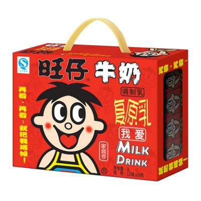 【聚划算】旺旺旺仔牛奶125ml*24盒儿童学生营养早餐奶饮料整箱