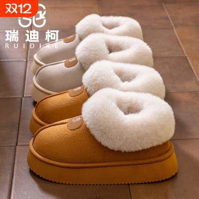 包跟棉拖鞋女2025新款冬季居家防滑保暖加绒雪地靴包跟棉鞋男外穿