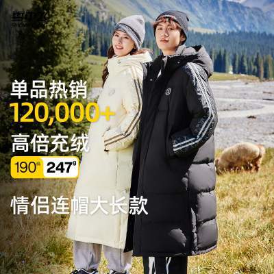 雪中飞秋冬大被子高峰滑雪冬新户外高充绒长款男女羽绒服学院运动