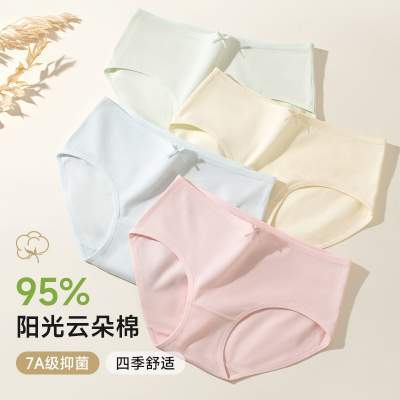蝶安芬内裤女士2025新款纯棉抗菌全棉裆无痕少女薄款透气三角短裤