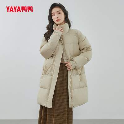 鸭鸭羽绒服女2025年冬季新款中长款双层立领时尚韩版保暖厚外套W