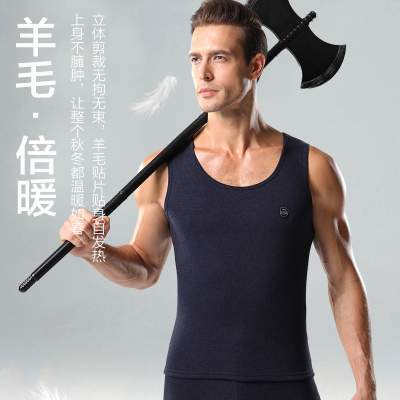 芬腾保暖背心男士加绒加厚冬季2025新款男款秋衣单件上衣打底内衣