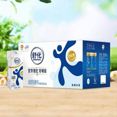 【聚划算】伊利舒化全脂/高钙/低脂/脱脂无乳糖牛奶整箱送礼低GI