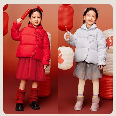 【新中式】迷你巴拉巴拉女童亲子羽绒服冬季新款宝宝红色羽绒外套