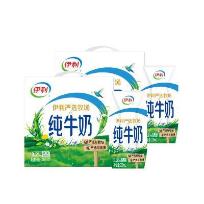 伊利官方旗舰店纯牛奶200ml*12盒*2箱正品囤货装学生百补【9月】
