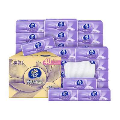 【聚划算】【超定制】维达棉韧压花抽纸3层M码纸巾卫生纸家用实惠整箱装