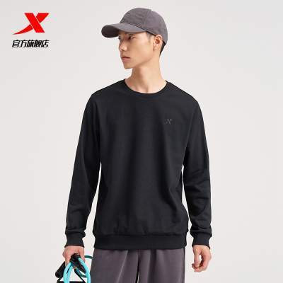 特步运动卫衣卫裤男款针织加绒保暖运动裤长裤圆领卫衣运动套头衫