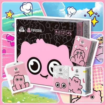 【聚划算】洁云fufusoul联名手帕纸4层12包餐巾纸便携式随身装可湿水面巾纸