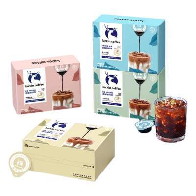 瑞幸咖啡0糖0脂浓缩咖啡液速溶美式黑咖啡生椰拿铁64杯