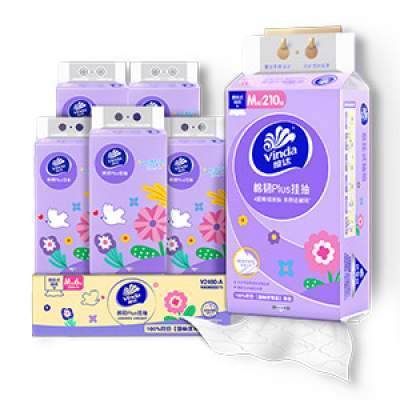 【加大M码】维达悬挂式抽纸棉韧4层6提整箱大包壁挂式餐巾卫生纸