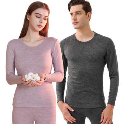 芬腾保暖内衣加厚加绒德套装打底女士男士棉毛衫发热秋衣秋裤冬季