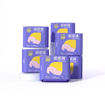 【百补】倍舒特防漏升级眠眠裤安全裤甜睡裤夜用女经期女