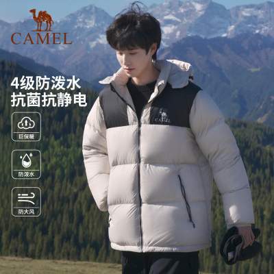 骆驼小太阳男装羽绒服秋冬加厚鸭绒情侣短款黑色面包服外套户外男