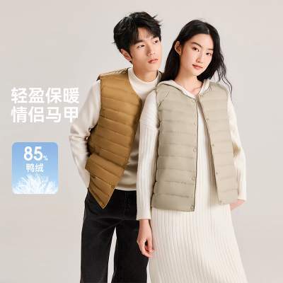 雪中飞热卖2025冬新款男女可变圆领排骨羽绒背心马甲叠穿舒适保暖