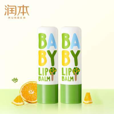润本儿童唇膏女保湿滋润小女孩专用护唇膏男孩宝宝婴儿润唇膏正品