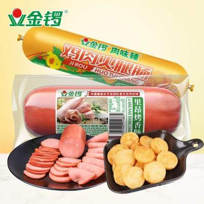 金锣里昂烤香肠火腿肠  配餐切片餐桌美食煎炸下酒菜食材