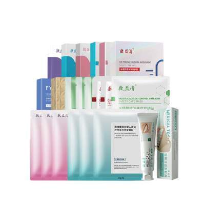 【满五件】敷益清晒后舒缓急救深层补水保湿冰感面膜官方5508