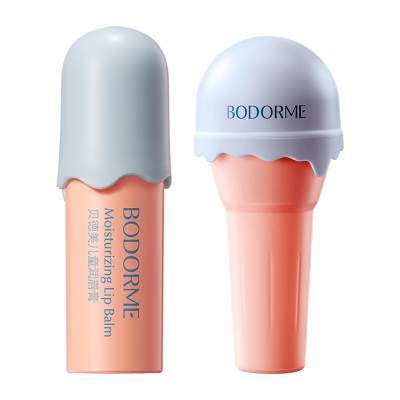 贝德美儿童唇膏女保湿滋润防干裂润唇膏小女孩专用护唇膏男孩宝宝