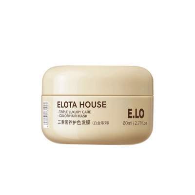 elotahouse发膜修复干枯染烫受损补水顺滑蛋白养发修护小样试用装