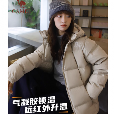 【聚划算】【气凝胶】骆驼羽绒服女装冬季新款保暖情侣面包服连帽羽绒外套