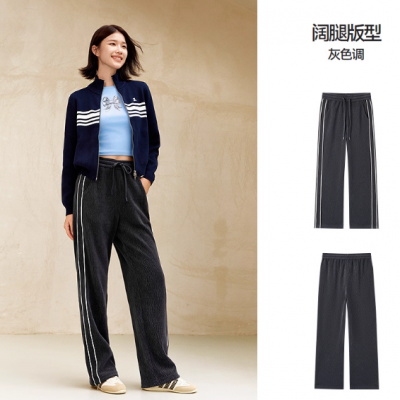 森马休闲裤长裤冬季百搭直筒束脚长裤男女同款肌理灯芯绒宽松-TK