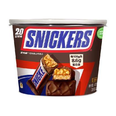 士力架花生夹心巧克力全家桶考试户外运动能量棒聚会休闲零食糖果