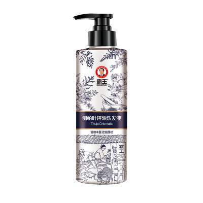 霸王侧柏叶洗发水丰盈强韧控油蓬松去屑洗头膏生姜防断发洗发露