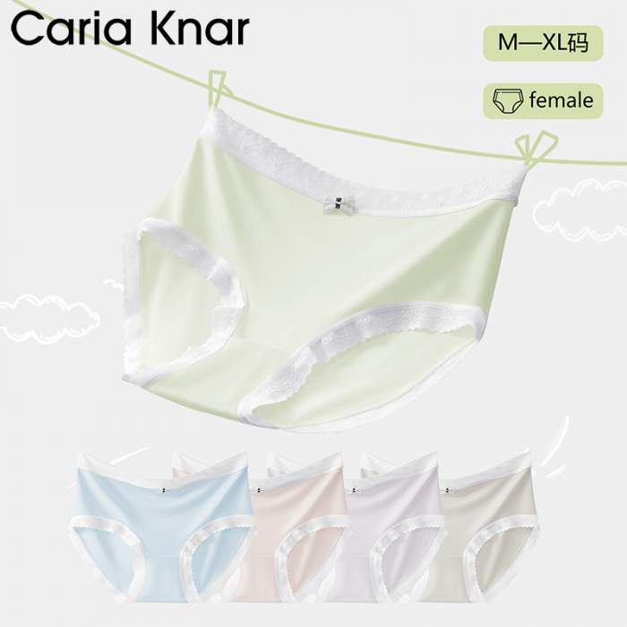 CariaKnar2026年高弹中腰宽边包臀内裤女100%纯棉裆布三角短裤女5