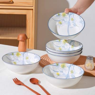 7英寸大号陶瓷面碗釉下彩陶瓷碗家用吃饭碗汤碗高颜值泡面碗餐具