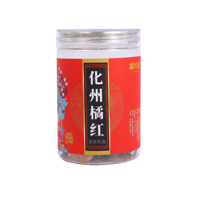 橘珍堂化州橘红 正宗三十年陈化橘红官方旗舰店大品牌正毛果切片