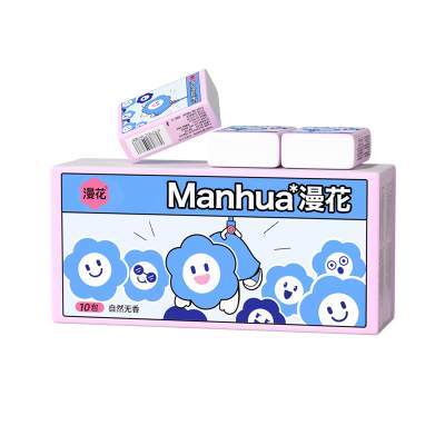 漫花手帕纸外出便携小包面巾纸餐巾抽纸学生随身实惠装卫生纸巾SN