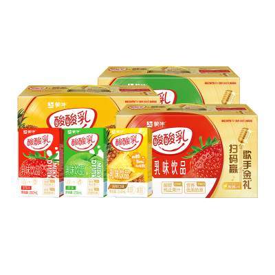 【推荐】蒙牛酸酸乳凤梨味/原味/草莓味250mL*24盒 8月下旬生产