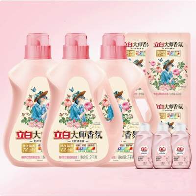 立白大师香氛洗衣液整箱囤货装家用持久留香洁净护色柔顺