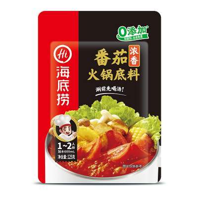 海底捞筷手小厨浓香番茄火锅清油底料125西红柿家用汤底不辣调料